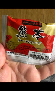松原　熊本ラーメンスープ　４０ｇのレビュー画像