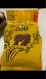 キタノ バールセン ズージャングル ミニ 30g