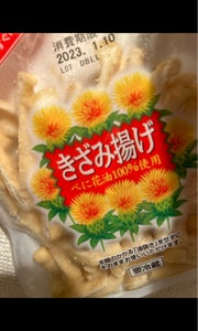 ケーエスフーズ べに花油使用きざみあげ 60gの商品写真
