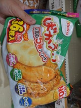 栗山米菓 ばかうけアソート 40枚