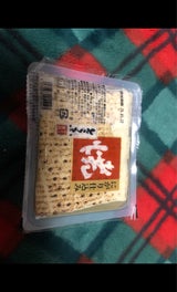 ギトー にがり焼きとうふ 300g