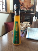セゾン 飲む酢 沖縄パイナップル黒酢 200ml