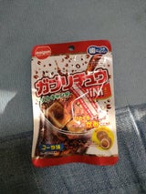 明治ガム ガブリチュMINIコーラ 28g