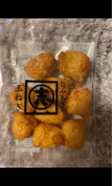 志岐蒲鉾本店 旨みちぎり 玉ねぎ 100g
