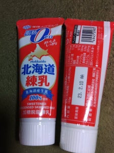 雪印メグミルク　北海道練乳　脂肪ゼロ　１３０ｇのレビュー画像