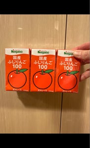 ナガノトマト　国産ふじりんご１００　１２５ｍｌのレビュー画像