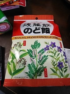 入江製菓　後藤散のど飴　８０ｇのレビュー画像