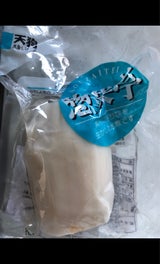 天狗 れんこん水煮 110g