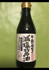 寺岡有機醸造 寺岡家の減塩醤油 300ml