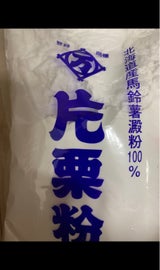 永井 片栗粉 1kg