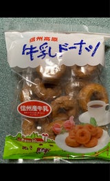 アサヒ 牛乳ド—ナツ