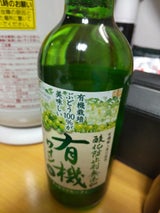 サントネージュ 無添加有機ワイン 白 300ml