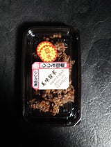 共栄食品 しじみ 80g