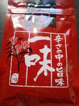 ふくなが 唐辛子一味 30g