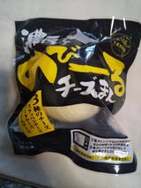 中華札幌 のび〜るチーズまん 130g