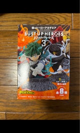 エフトイズ 僕のヒロアカバストアップH3 1粒