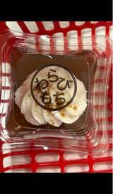 カナカン のびーる黒糖わらび餅 16.3g