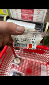 カナカン のびーる杏仁わらび餅 170g