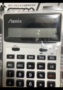 アスカ　ビジネスカラー電卓　Ｃ１２３５Ｗのレビュー画像