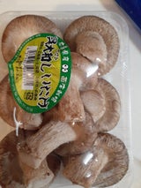 あすなろ なましいたけ 100g