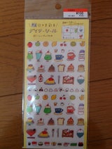 古川 わたしびよりデイリーシール QS127