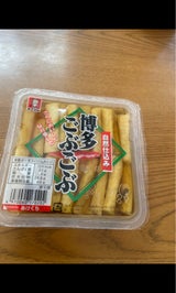 オニマル 博多ごぶごぶ カップ 100g
