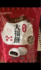 丸一 大福餅っ子 10P