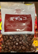 寺沢 ベストチョイス麦チョコレート 70g