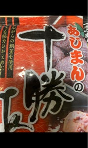 あじまん 十勝つぶあんのレビュー画像