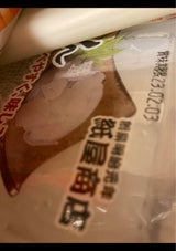 紙屋 ひとくち糸こん 12個