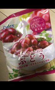 日本アクセス　皮ごと食べられるぶどう　１７０ｇの商品写真