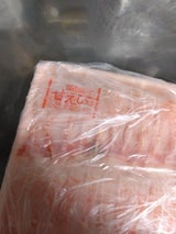 マール 甘えび M 30尾