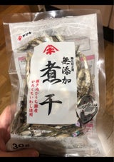ヤマキ ひうちなだ産煮干 130g