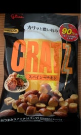 グリコ クラッツスパイシ-チキン 42g