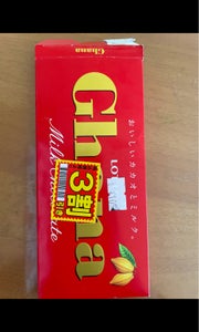 ロッテ ガーナミルク 50gのレビュー画像