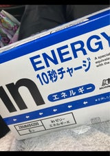 森永製菓 inゼリー エネルギーイン 180g×6