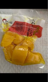 九州農産 おてごろ沢庵 250g