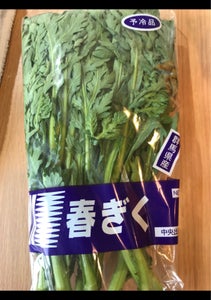 群馬中央　小松菜　１束のレビュー画像