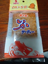 すぐる いかサーティー 5袋