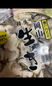 岡山漁業組合　生かき生食用　丸缶　５００ｇのレビュー画像