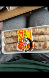 海洋 煮付用ちくわ 3本