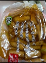 上沖産業 初夏堀新ごぼう 100g