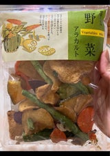 徳永製菓 野菜アラカルト 75g