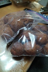 沖縄製粉じょーとーむんアンダギーM紅芋袋 350g