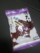 ダイワ 祝大納言 250g