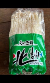 一実屋 えのき茸長野県産 180g