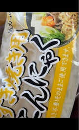 やきやま すき焼き用こんにゃく 250g