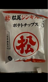 マツオ ジンキスカン風ポテトチップス 65g