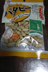 ミツヤ うまか豆バタピー 110g