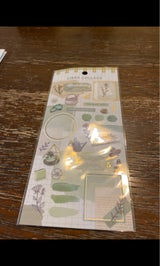 マインド リーブル コラージュ 80775G